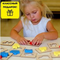 Сортер Alatoys Кто и Что? СОР29