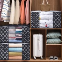 Кофр Sundays Home C0007214A