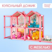 Кукольные домики