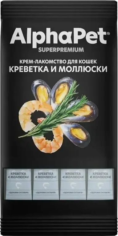 

Лакомство для кошек AlphaPet Superpremium Крем-лакомство с креветкой и моллюсками 48 г