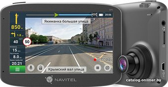 Видеорегистратор-навигатор (2в1) NAVITEL RE 5 Dual