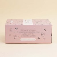 Подарочный набор Milota Box Milota Mini MBS015 в Мозыре
