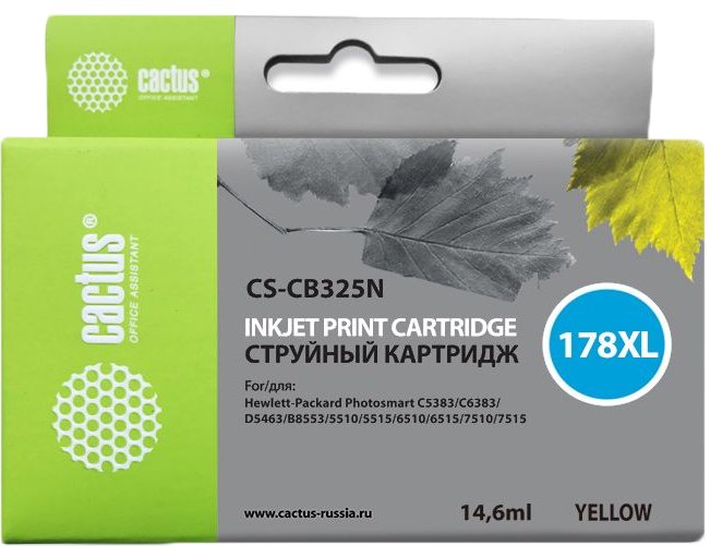 

Картридж CACTUS CS-CB325N (аналог HP 178XL (CB325HE))