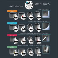  Алмаз-Люкс Зеркало Hanoi 6080sc-4 (с подсветкой, с сенсорной кнопкой, часы)