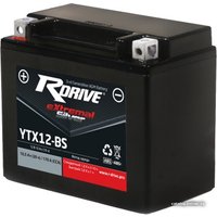 Мотоциклетный аккумулятор RDrive eXtremal Silver YTX12-BS (10 А·ч)