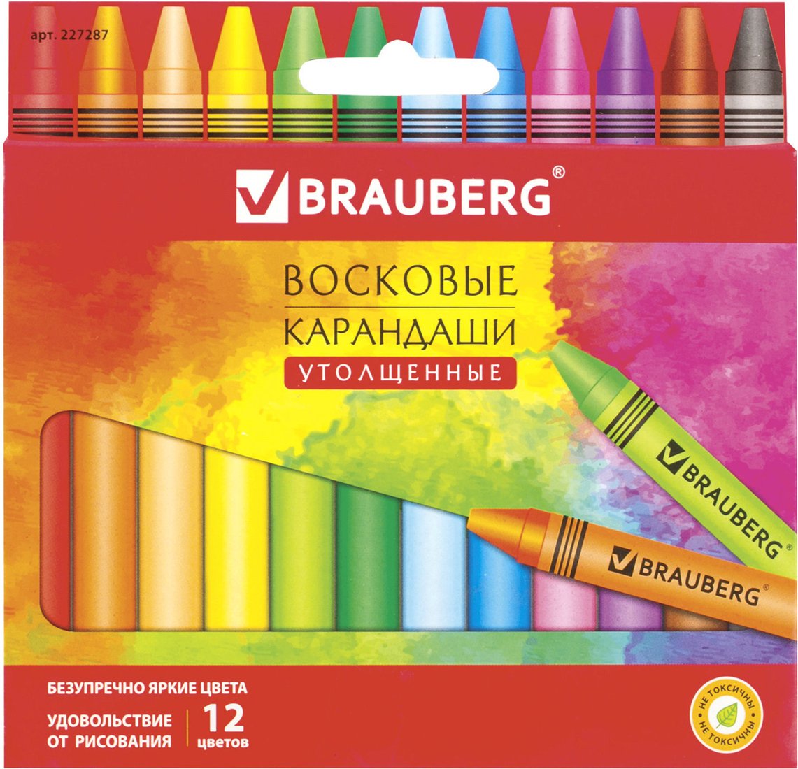 

Восковые мелки BRAUBERG Академия 227287 (12 цв)
