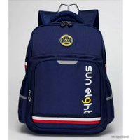 Школьный рюкзак Sun Eight SE-2888 (темно-синий)