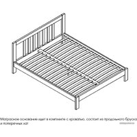 Кровать Мебельград Слип 160x200 (орех темный)