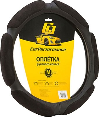 Оплетка на руль Car Performance CP-5026 BK (M) (черный)