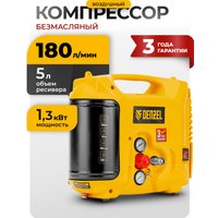 Компрессор Denzel L1300