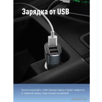 Фонарь КОСМОС KOSAc8010WLith