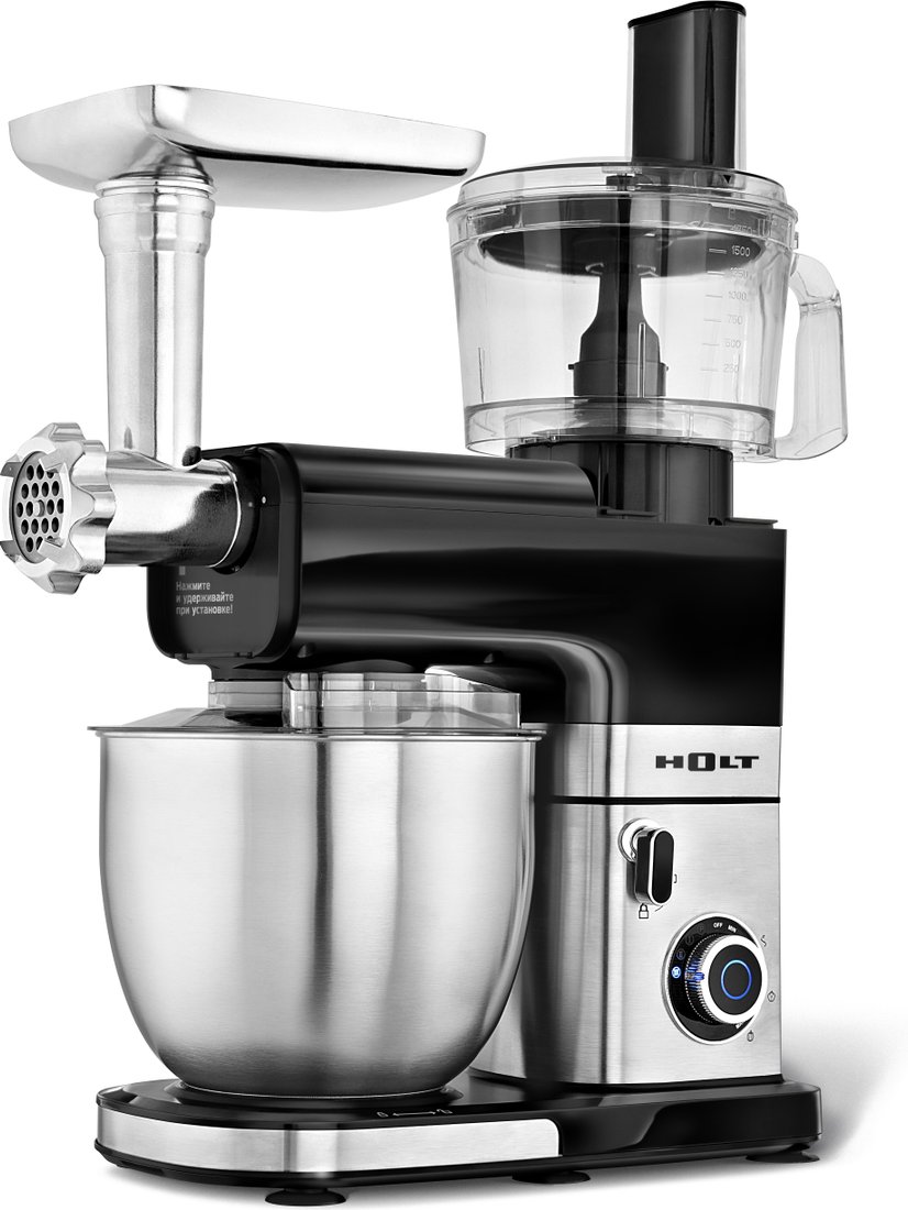 

Кухонный комбайн Holt HT-FP-015