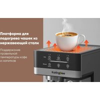 Рожковая кофеварка KaringBee CM5340