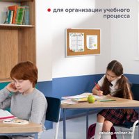Офисная пробковая доска BRAUBERG 231712