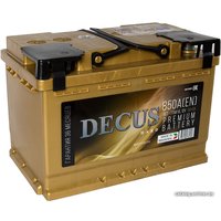 Автомобильный аккумулятор DECUS 6СТ- 77 золото п.п. (77 А·ч) в Гомеле