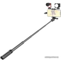 Трипод Mirfak Vlogging Kit