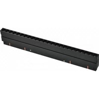 Трековый светильник iLedex Vision Smart 4822-003-L462-24W-38DG-BK