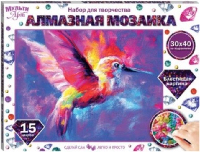 

Алмазная мозаика MultiArt Колибри АМ-MULTI5