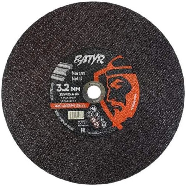 

Отрезной диск Batyr BCD35532M