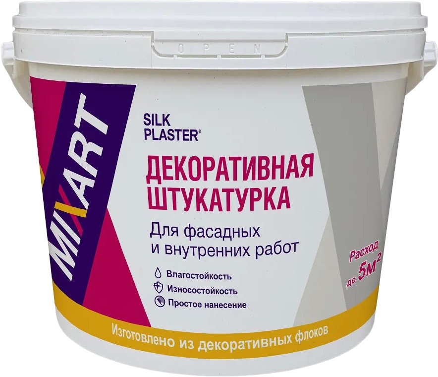 

Декоративная штукатурка Silk Plaster Mixart 027 (холодный голубой, 4.5 кг)