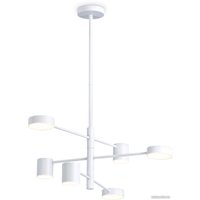 Подвесная люстра Ambrella light Comfort FL51684