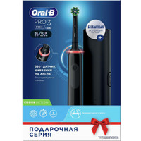 Электрическая зубная щетка Oral-B Pro 3 3500 Cross Action D505.513.3 (черный)