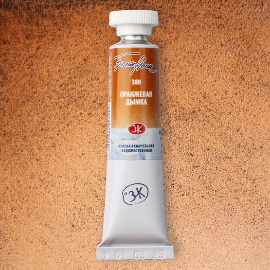 

Акварельная краска Невская палитра Белые ночи 1901388 (10 мл, 388 оранжевая дымка)