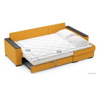 Угловой диван Moon 127 MF004434