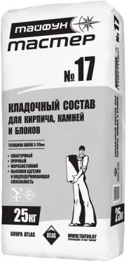 

Кладочный состав для кирпича и камня Тайфун МАСТЕР №17