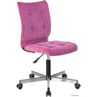 Офисный стул Brabix Stream MG-314 (ткань, малиновый)