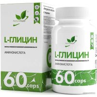 Глицин NaturalSupp Glycine (60 капсул)