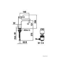 Смеситель Laufen TwinPlus 3116210041211