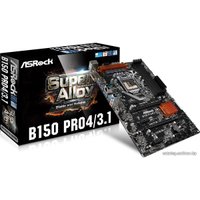 Материнская плата ASRock B150 Pro4/3.1