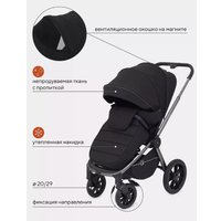 Универсальная коляска Rant Flex Pro RA074 2023 (2 в 1, черный)