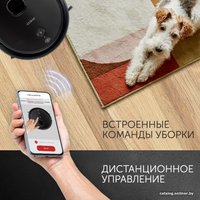 Робот-пылесос RED Solution RV-RL6000S