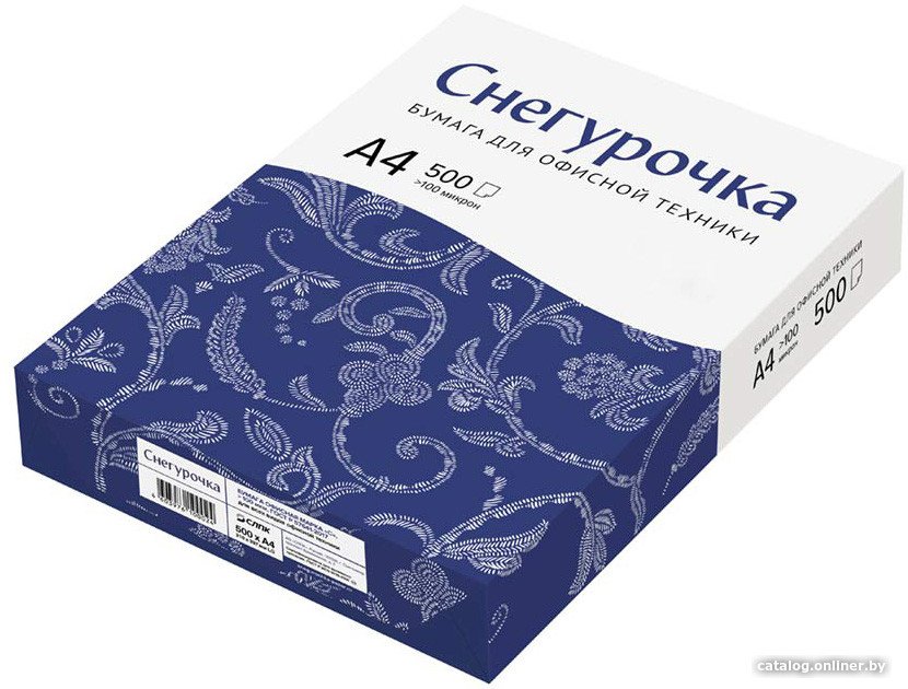 Офисная бумага Снегурочка А4 класс C 80г/м2 500 л CPL80A4б