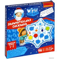 Мозаика/пазл Bondibon Занимательная снежинка ВВ5114