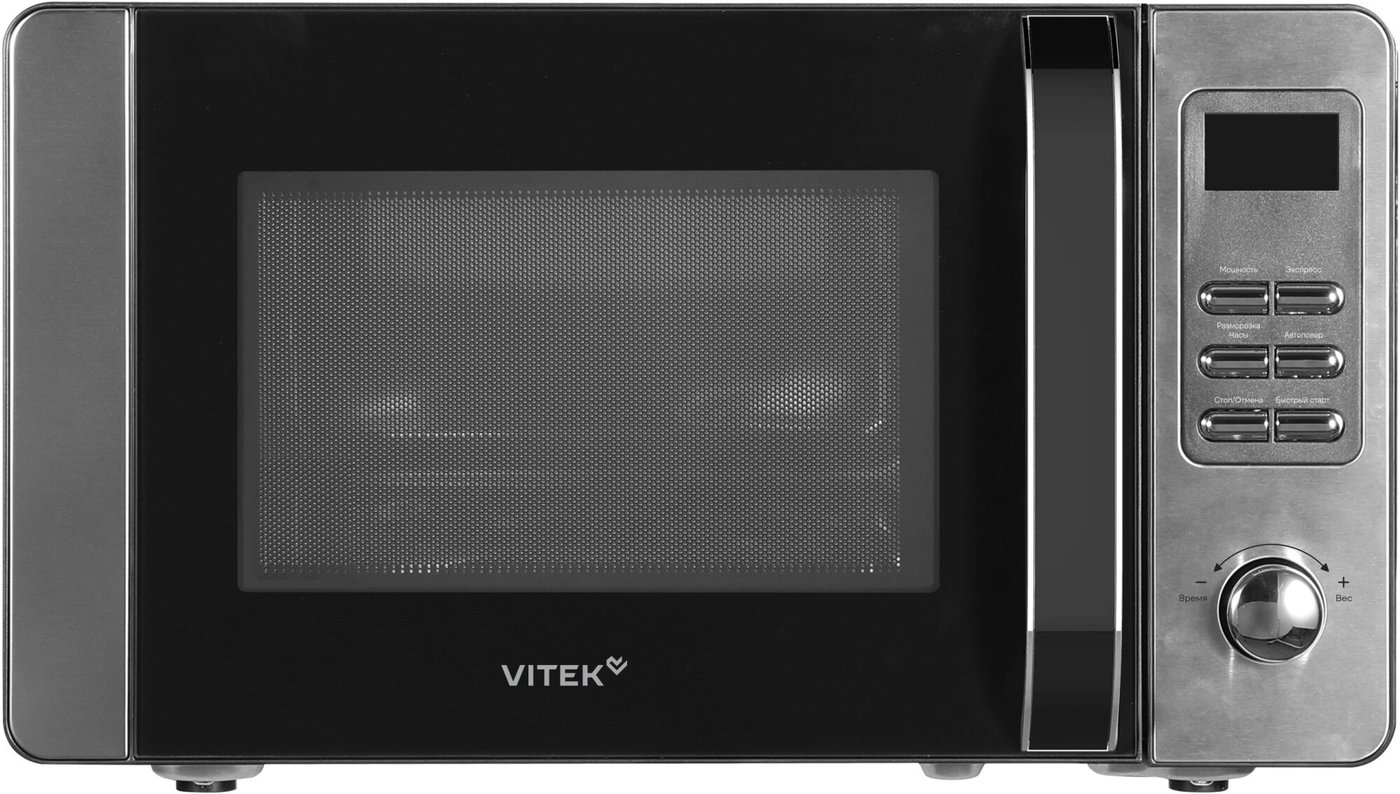 

Микроволновая печь Vitek VT-MW0520