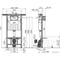Инсталляция для унитаза Alcaplast AM102/1120