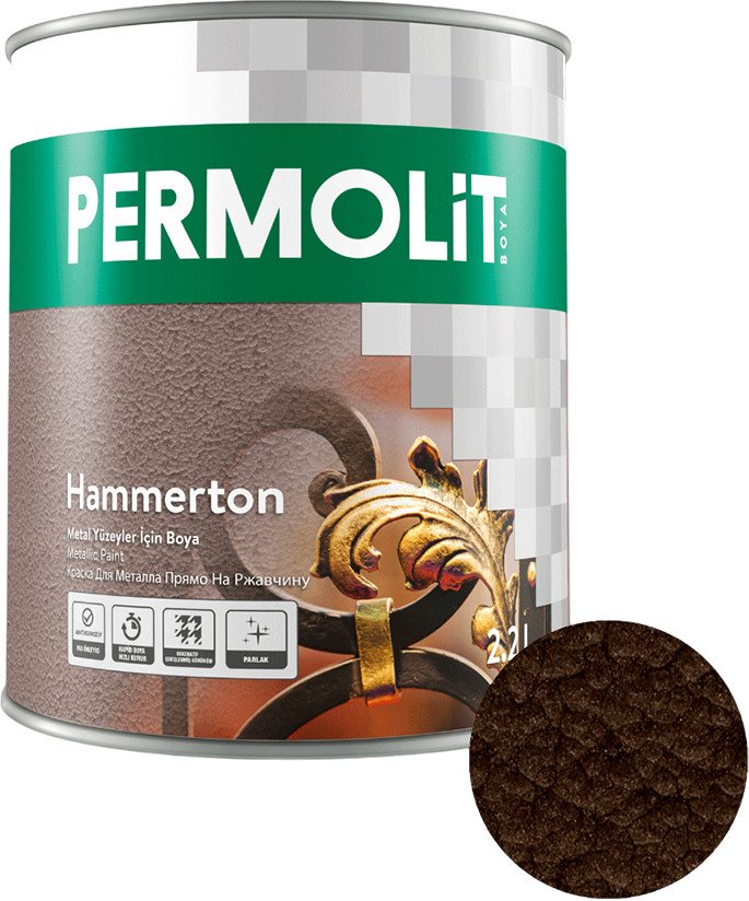

Краска PERMOLIT Hammerton антикоррозийная с молотковым эффектом 1317 0.65 л (шоколад)