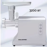 Мясорубка Oulemei OLM-JRS005 в Лиде