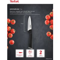 Набор ножей Tefal Comfort K221S475