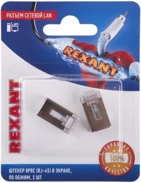 

Коннектор Rexant 06-0082-A2
