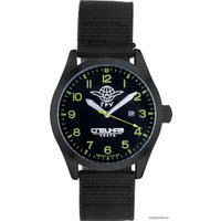 Наручные часы Спецназ Атака С2864462-2115-09