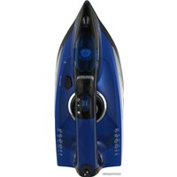 Утюг Vitek VT-1268