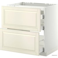 Шкаф напольный Ikea Метод/Максимера 992.324.64