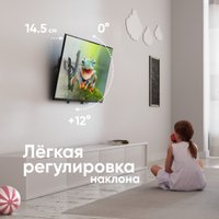 Кронштейн для телевизора Onkron TM5 (черный/белый)
