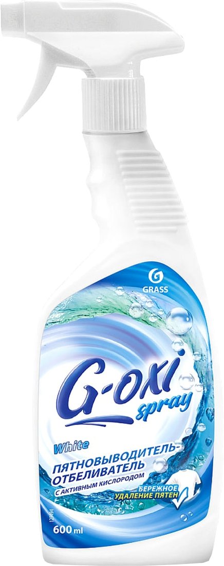 

Пятновыводитель Grass G-OXI spray 0.6 л