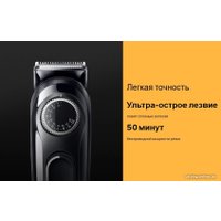 Триммер для бороды и усов Braun BT3410