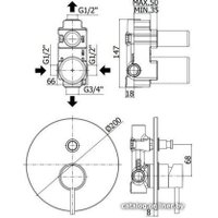 Смеситель Paffoni Light LIG015BO